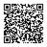 qrcode:http://info241.ga/la-monnaie-chinoise-fait-son-entree-dans-les-reserves-de-change,2921