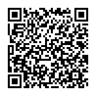 qrcode:http://info241.ga/enieme-report-du-proces-de-l-opposant-bertrand-zibi-abeghe-au-9,4442