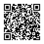 qrcode:http://info241.ga/l-union-europeenne-toujours-preoccupee-par-la-situation,3709