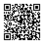 qrcode:http://info241.ga/la-snls-lance-la-commercialisation-de-ses-2-000-logements,345