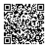 qrcode:http://info241.ga/pascal-houangni-ambouroue-s-explique-sur-les-dysfonctionnements,2566