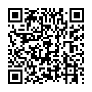 qrcode:http://info241.ga/enrolement-truque-lois-au-profit-d-ali-bongo-et-xenophobie,7989