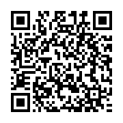 qrcode:http://info241.ga/maganga-moussavou-a-enfin-jure-fidelite-et-loyaute-a-ali-bongo,3038