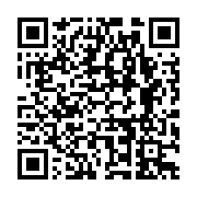 qrcode:http://info241.ga/cdm-du-4-decembre-oligui-durcit-son-offensive-anticorruption,11231