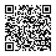 qrcode:http://info241.ga/secondaire-le-gabon-a-la-recherche-de-900-nouveaux-enseignants,8650