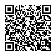 qrcode:http://info241.ga/le-frere-aine-du-president-de-la-transition-propulse-directeur,9126