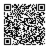 qrcode:http://info241.ga/presidentielle-gabonaise-23-dossiers-soumis-11-non-partants-et,10084