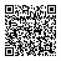 qrcode:http://info241.ga/jeux-et-paris-en-ligne-au-gabon-immongault-sonne-un-ultimatum-au,2549