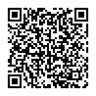qrcode:http://info241.ga/feg-kouakoua-prend-les-renes-du-patronat-gabonais-dans-l-ombre-d,10395
