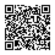 qrcode:http://info241.ga/le-ctri-lance-son-site-et-son-application-pour-esperer-contrer,8576