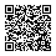 qrcode:http://info241.ga/quand-le-candidat-ali-bongo-privatise-gabon-1ere-au-detriment,8042