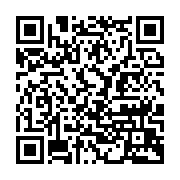 qrcode:http://info241.ga/gabon-un-commandant-de-gendarmerie-ecrase-un-retraite-et-s-en,10528