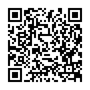 qrcode:http://info241.ga/ali-bongo-continue-de-jouer-avec-les-nerfs-des-autorites-de-la,9215