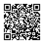 qrcode:http://info241.ga/les-presidentielles-africaines-influencees-de-l-exterieur-sur,3760