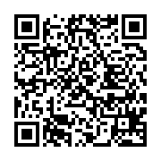 qrcode:http://info241.ga/lancement-de-gabon-digital-44-milliards-pour-parvenir-a-la,9613