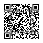 qrcode:http://info241.ga/gabon-le-tresor-public-celebre-six-decennies-de-rigueur,11030