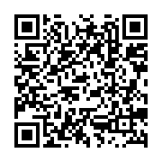 qrcode:http://info241.ga/burkina-faso-le-capitaine-traore-limoge-le-premier-ministre-et,2235