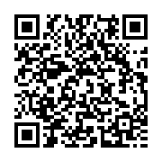 qrcode:http://info241.ga/un-jeune-homme-devore-par-une-panthere-pres-de-koulamoutou,389