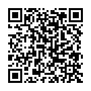 qrcode:http://info241.ga/gabon-vs-rca-ce-mardi-les-pantheres-condamnees-a-la-victoire,9396