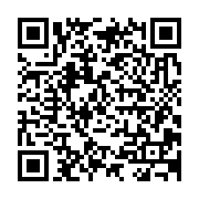 qrcode:http://info241.ga/variole-du-singe-l-oms-declenche-son-plus-haut-niveau-d-alerte,7102