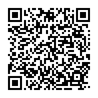 qrcode:http://info241.ga/football-feminin-la-linaffem-s-impatiente-face-au-flou-entourant,9596