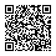 qrcode:http://info241.ga/la-variole-du-singe-elevee-en-urgence-de-sante-publique-par-l,2141