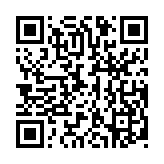 qrcode:http://info241.ga/les-bookmakers-a-experimenter-au-gabon,8130