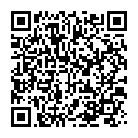 qrcode:http://info241.ga/mouila-un-oncle-pedophile-jete-en-prison-pour-avoir-sodomise-sa,10550
