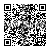 qrcode:http://info241.ga/le-gabon-veut-s-affranchir-des-tortures-commis-dans-les-lieux-de,1095