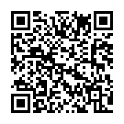 qrcode:http://info241.ga/gabon-mort-tragique-d-un-eleve-de-18-ans-apres-avoir-consomme,11048