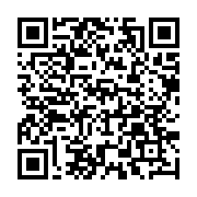 qrcode:http://info241.ga/libreville-un-presume-arnaqueur-arrete-pour-avoir-tente-de,8746