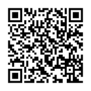 qrcode:http://info241.ga/suspension-d-echos-du-nord-au-gabon-desire-ename-fustige-l,2877