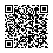 qrcode:http://info241.ga/burkina-faso-temoignage-exclusif-d-un-des-detenus-qui-ont,1346