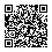 qrcode:http://info241.ga/un-ancien-depute-gabonais-poursuivi-pour-viol-et-sorcellerie,2563