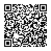 qrcode:http://info241.ga/drame-routier-sur-l-axe-koumameyong-lalara-4-morts-et-8-blesses,8513