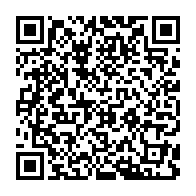 qrcode:http://info241.ga/mondial-2026-les-pantheres-du-gabon-deja-en-cote-d-ivoire-pour,9066