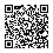 qrcode:http://info241.ga/presidence-de-l-union-nationale-paul-marie-gondjout-a-la,6043