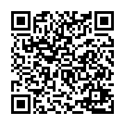 qrcode:http://info241.ga/un-pedophile-gabonais-ecope-de-la-peine-maximale-pour-avoir,8883