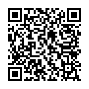 qrcode:http://info241.ga/presidentielle-2023-la-candidature-de-jean-boniface-assele,1816