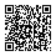 qrcode:http://info241.ga/libreville-accueille-la-confgabon-croisade-spirituelle-de-l,10869