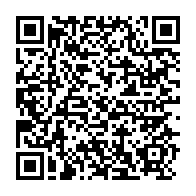 qrcode:http://info241.ga/le-front-uni-de-l-opposition-gabonaise-conteste-la-veracite-des,614