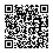 qrcode:http://info241.ga/maillots-la-fegafoot-trouve-en-urgence-un-plan-b-express-pour,11210