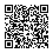 qrcode:http://info241.ga/militaires-matons-et-policiers-gabonais-vont-toucher-une-prime,8612