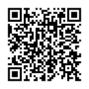 qrcode:http://info241.ga/apres-avoir-entraine-le-gabon-daniel-cousin-reve-de-ligue-1,4839