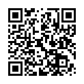 qrcode:http://info241.ga/le-pdg-de-la-dola-dit-non-a-l-opposition,1811