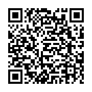 qrcode:http://info241.ga/moubamba-promet-la-construction-de-7000-logements-a-ntoum-et,2688