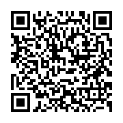 qrcode:http://info241.ga/en-exil-a-abidjan-franck-ping-se-fait-voler-150-millions-a-son,3701