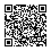 qrcode:http://info241.ga/france-l-activiste-nathalie-yamb-interdite-de-sejour-en-raison,7318