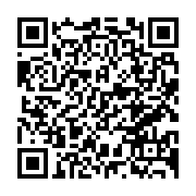 qrcode:http://info241.ga/ouganda-la-foudre-frappe-un-camp-de-refugies-14-morts-dont-13,2208