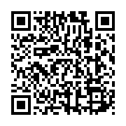 qrcode:http://info241.ga/gabon-vs-mali-un-match-a-absolument-gagner-pour-l-honneur-des,3225